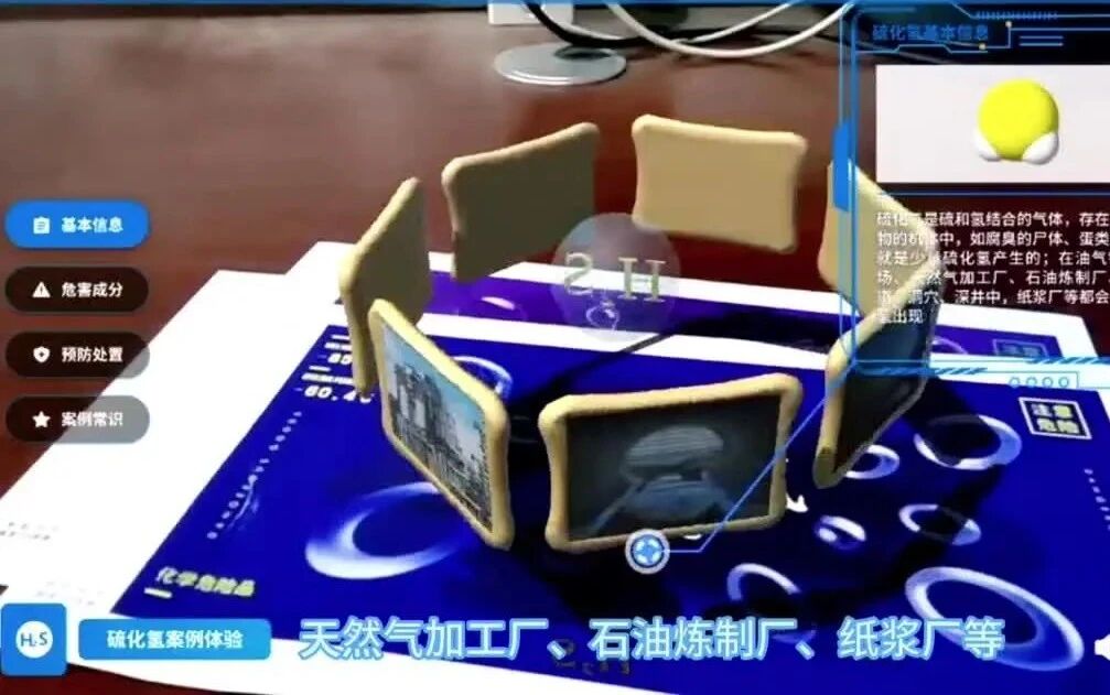视频