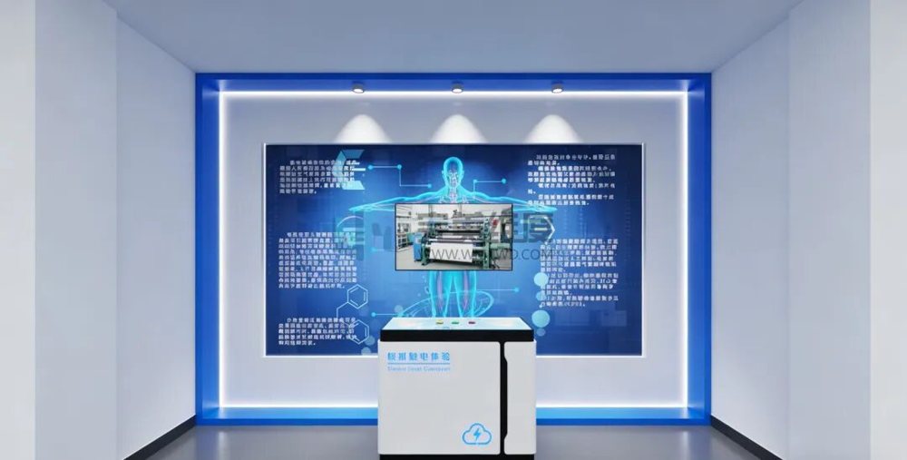 模拟触电体验系统:实操体验和用电安全教学视频相结合,加强用户安全用电