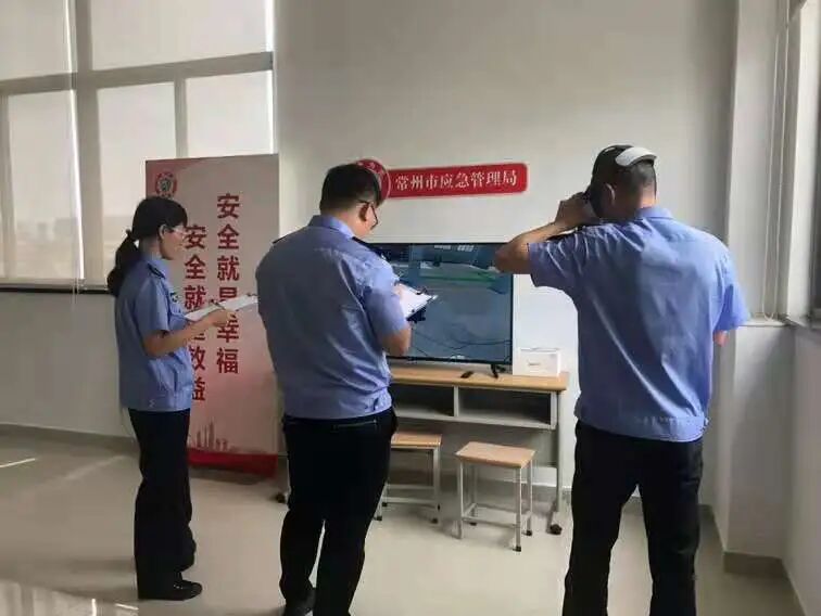 完美维度VR技术被引入市首届应急管理业务技能竞赛