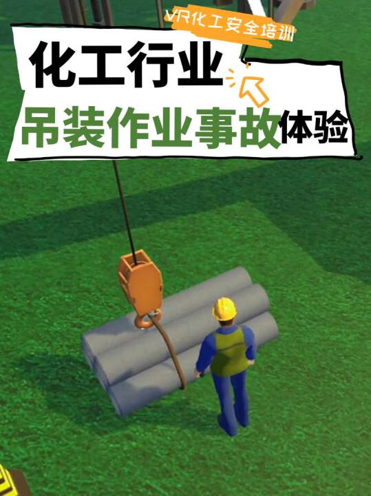 视频号 · 完美维度