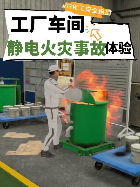 视频号 · 完美维度