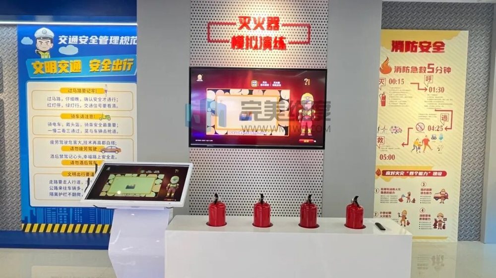 模拟不同种类火灾,员工使用真实重量但无灭火剂的模拟灭火器进行扑救,学