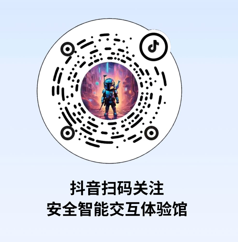 《黑神话悟空》巧妙融合现代科技，精心雕琢游戏画面，将古建筑的艺术精髓