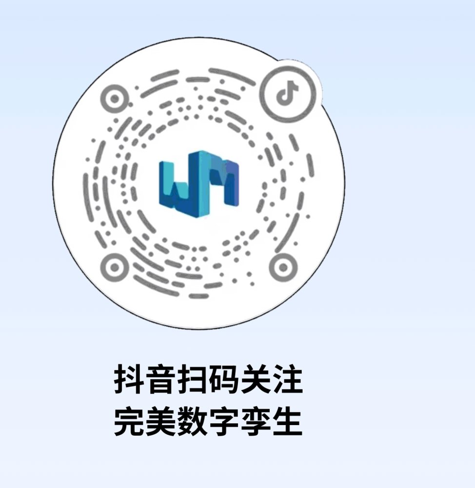 《黑神话悟空》巧妙融合现代科技，精心雕琢游戏画面，将古建筑的艺术精髓