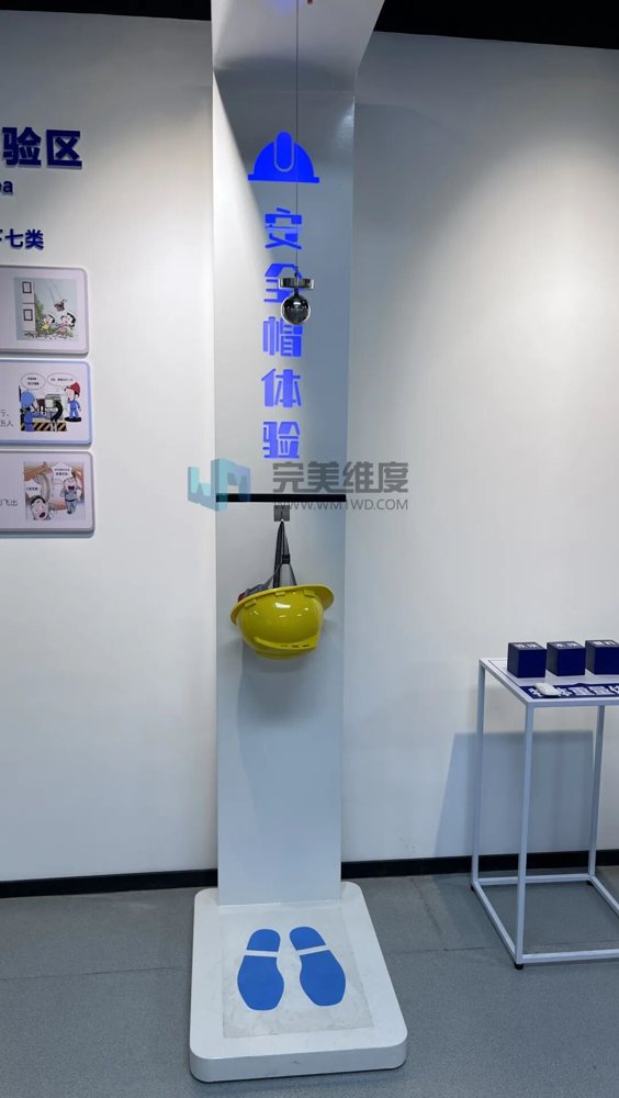 体验者用身体记忆,合格的防护用品体验重物打击的惊险,学会在作业时做好