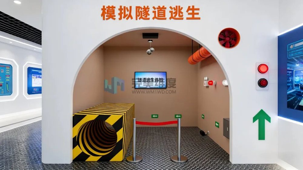 隧道应急逃生体验系统 :通过实体搭建还原隧道场景,体验者可以沉浸式体