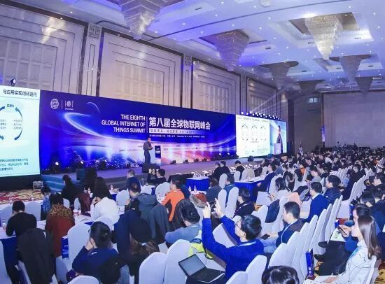 完美维度斩获第八届全球物联网峰会5G时代最佳安全奖