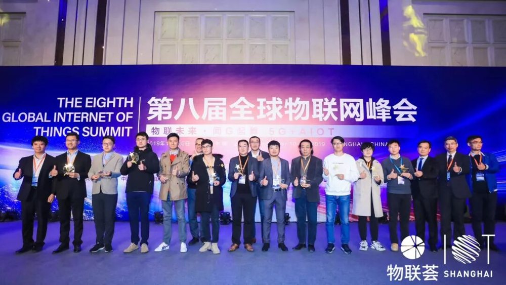 技术在垂直领域的落地