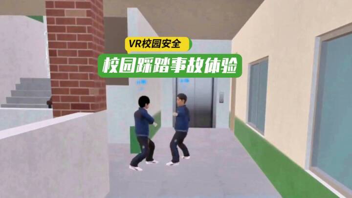 视频号 · 完美维度