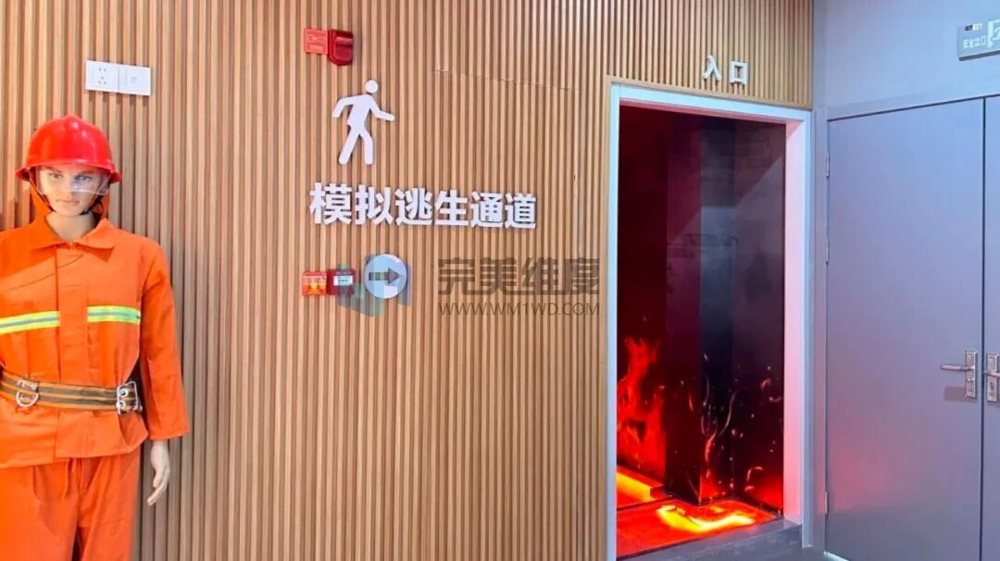 模拟巷道火灾逃生场景,让体验者体验烟雾环境下的逃生过程,学习正确逃生