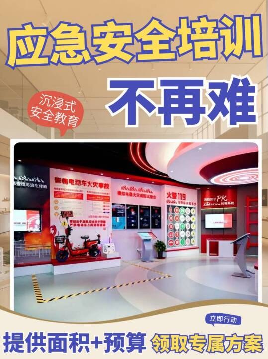 视频号 · 完美维度