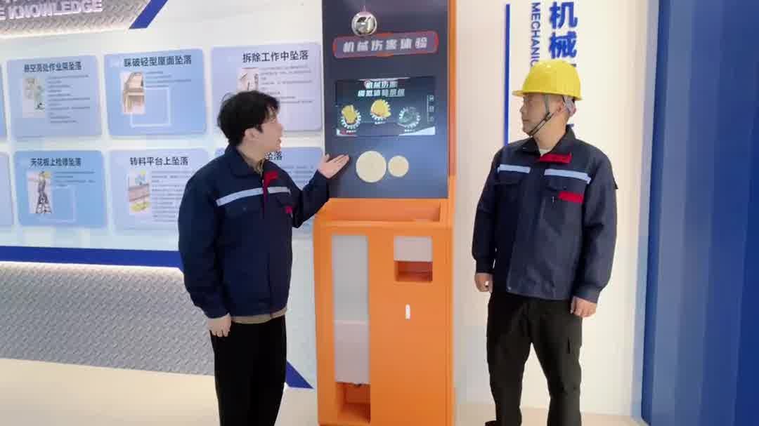 视频号 · 完美维度