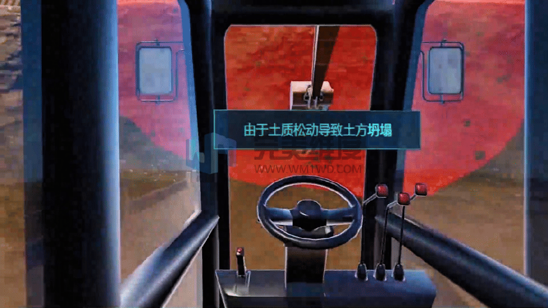 VR基坑/隧道涌水涌沙体验 :在富水地层开挖面,模拟止水失效引发的水