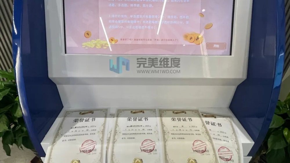 通过图文、答题等互动性内容学习跨海大桥施工各环节的安全操作规程和标准