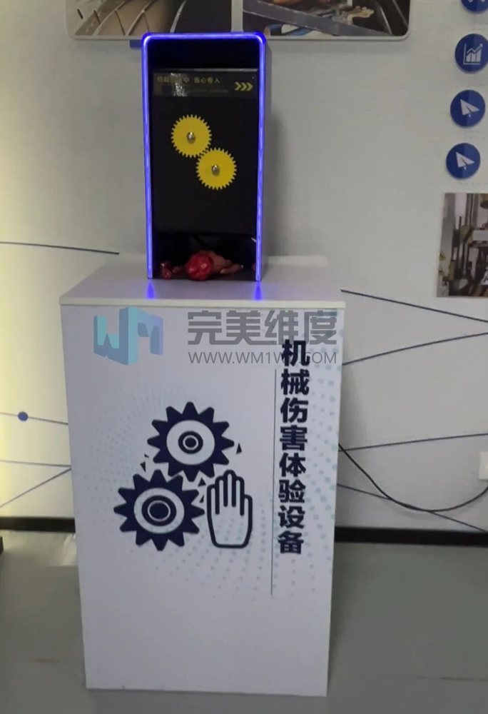 针对跨海大桥施工，模拟机械夹伤、卷入等事故，让体验者切身感受伤害冲击