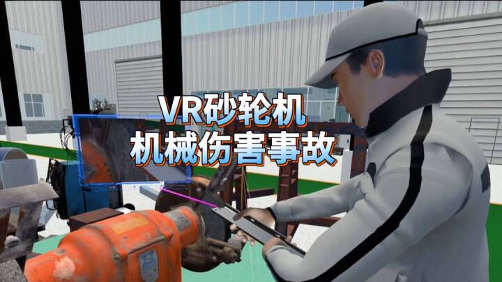 视频号 · 完美维度