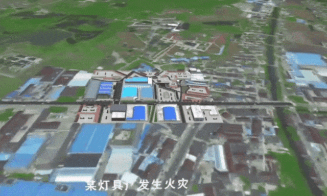 本次荣获奖项的《生产安全事故典型案例可视化宣传项目》采用先进的三维可
