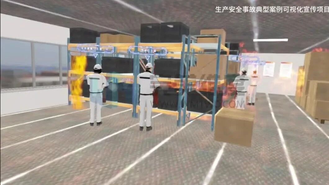 视频