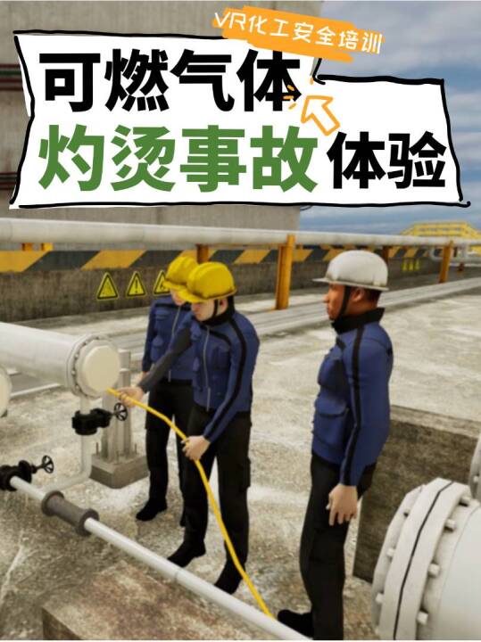 视频号 · 完美维度