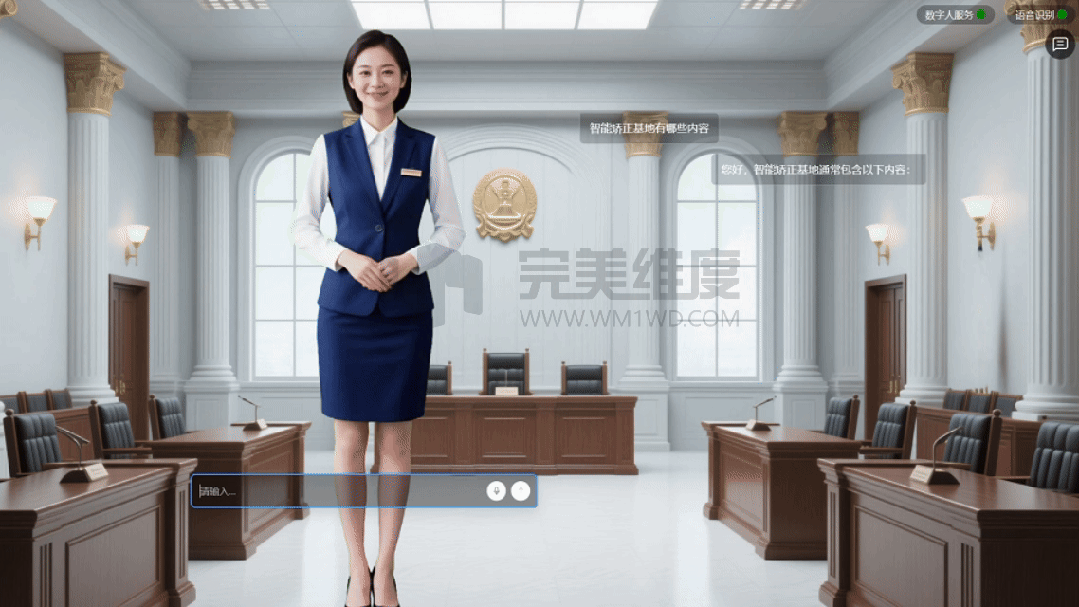 AI 心理评估:通过虚拟社交互动如与 AI 虚拟人模拟冲突解决分析行