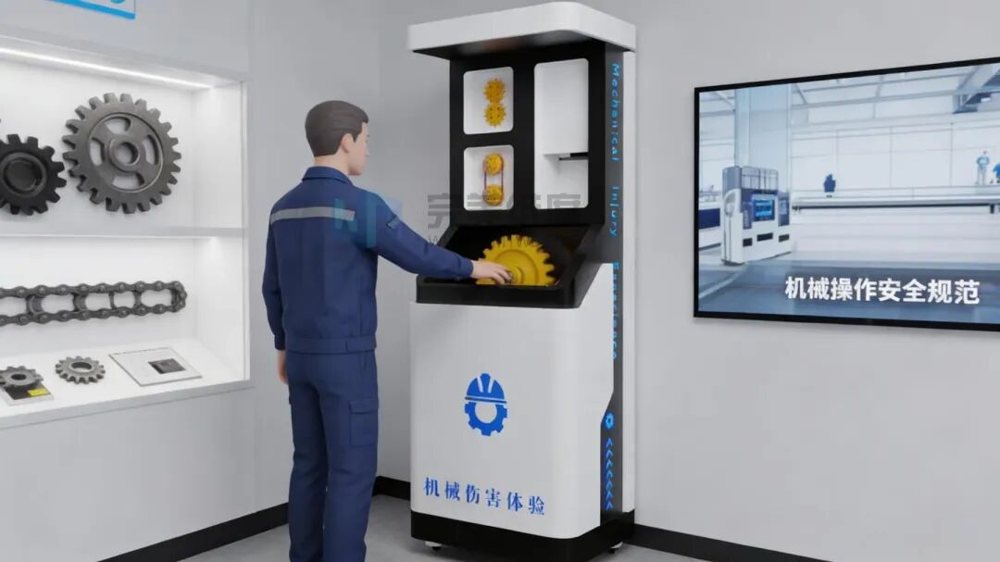 集成齿轮伤害与挤压伤害模块，生动模拟食品加工设备造成的夹伤、割伤、卷