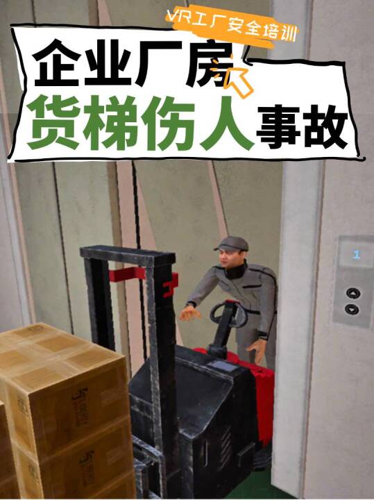 视频号 · 完美维度