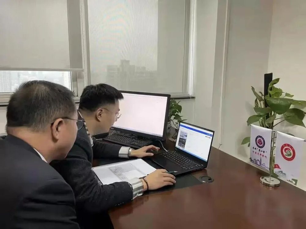 #常州不动产登记交易中心新北分中心#